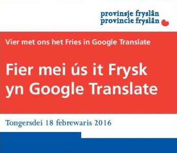 google_frysk_prov